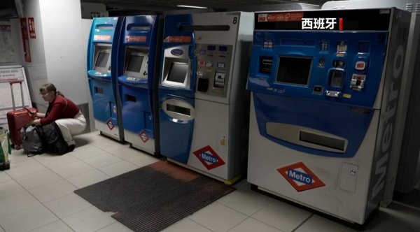 十大合法配资 西班牙多地电力供应已恢复