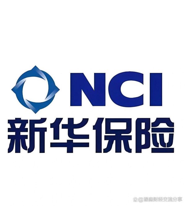 炒股平台配资 新华保险百亿私募基金入市！险资抄底暗藏三大博弈？